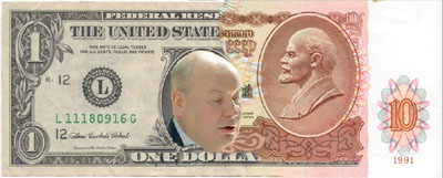 State price policy dollar_bill,_rouble